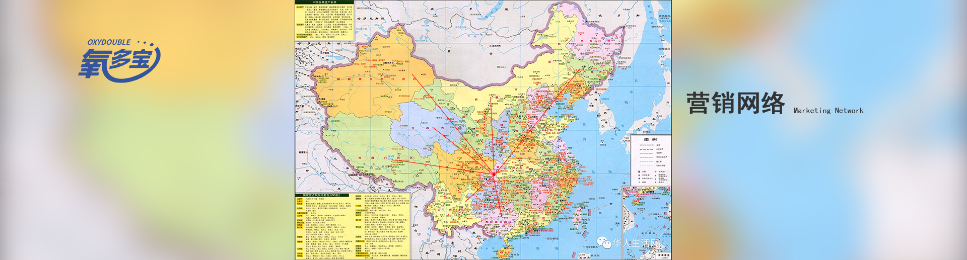 這是描述信息 這是描述信息